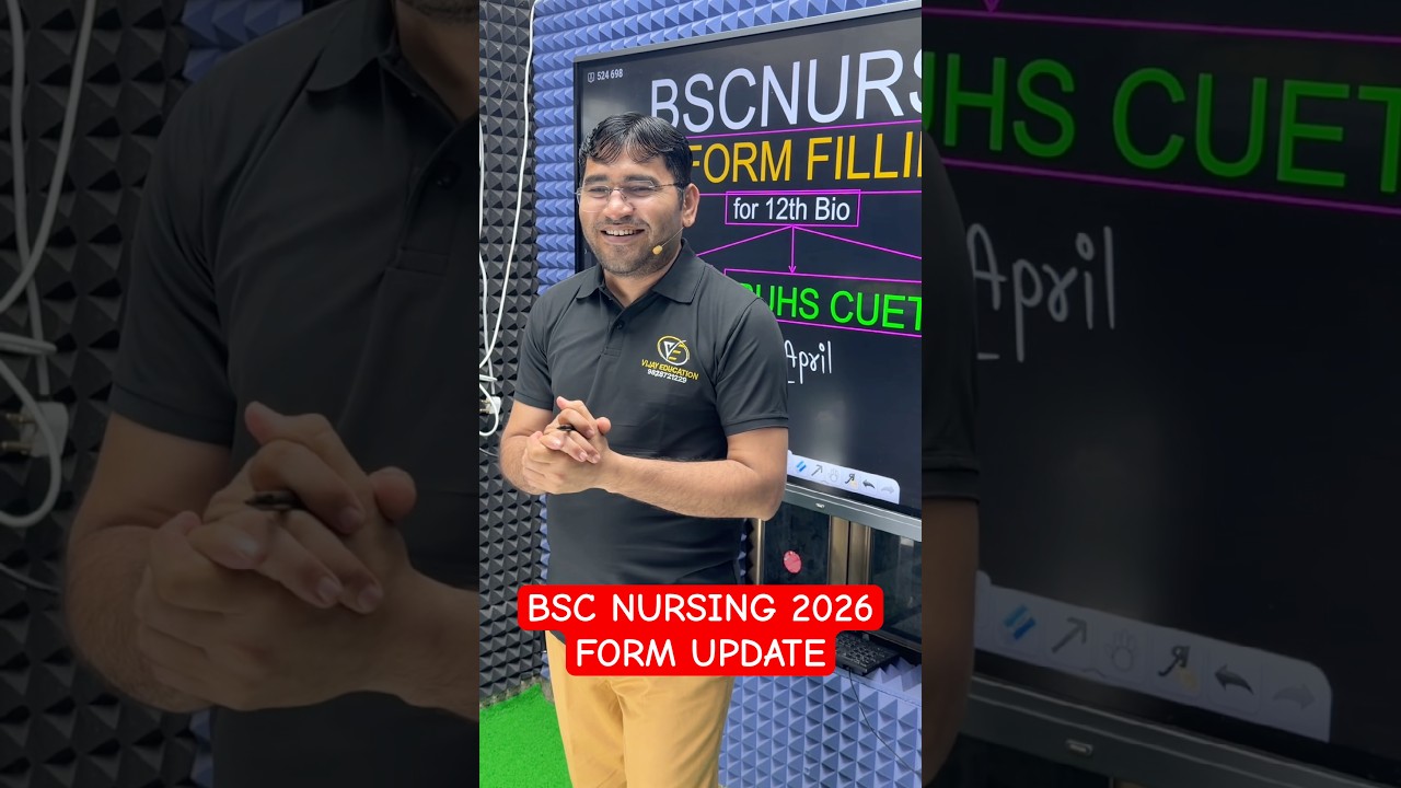 BSC NURSING FORM UPDATE 2026 | Vijay Sir #bscnursing2026 #bscnursing_admission_form