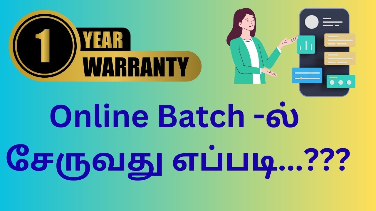 TNPSC  | 2026 GROUP 1,2 & 4 - Online Batch -ல் சேருவது எப்படி...???