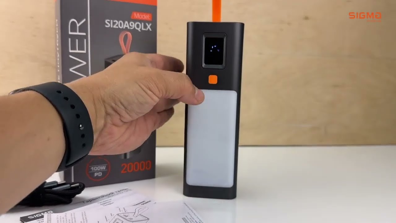 Потужний повербанк з ліхтариком  Sigma mobile X power SI20A9QLX 20000mAh, PD100W