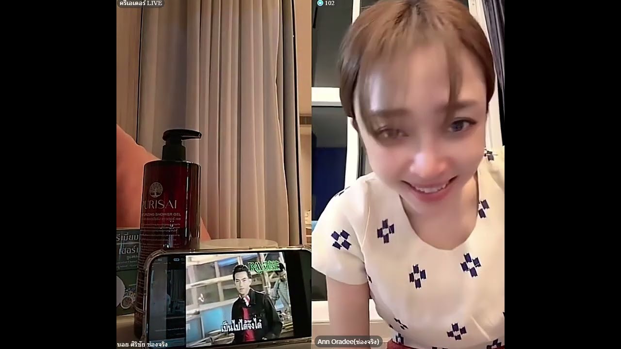 แอนบอยพูดถึงเรื่องรถอุบัติเหตุเป็นยังไง