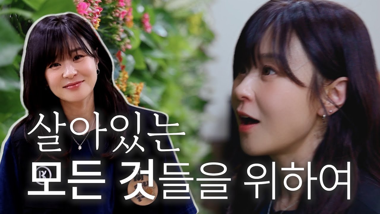 사회적기업에서 일합니다(청년 일자리 만들기)