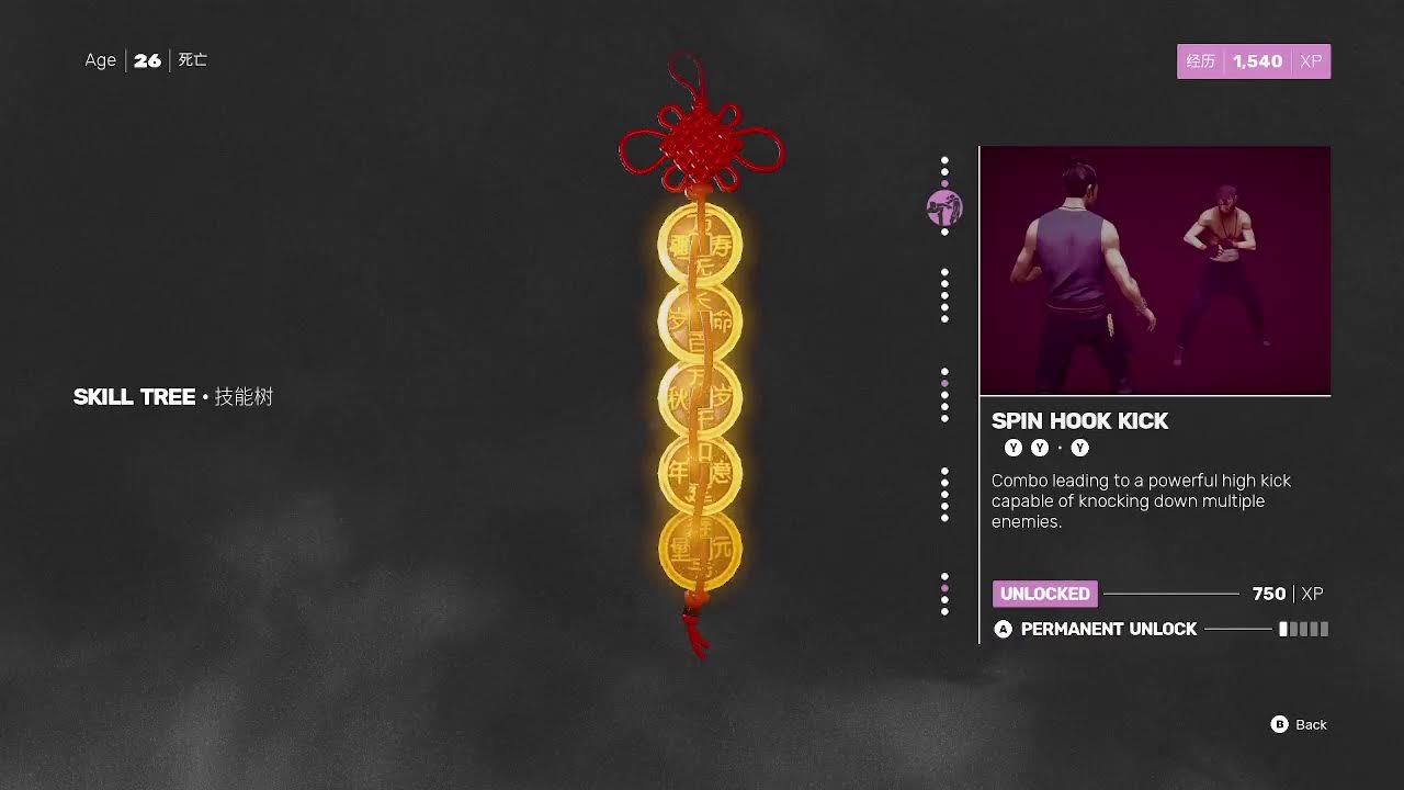 MOMO Playing Shifu: Shifu gameplay: Fighting game