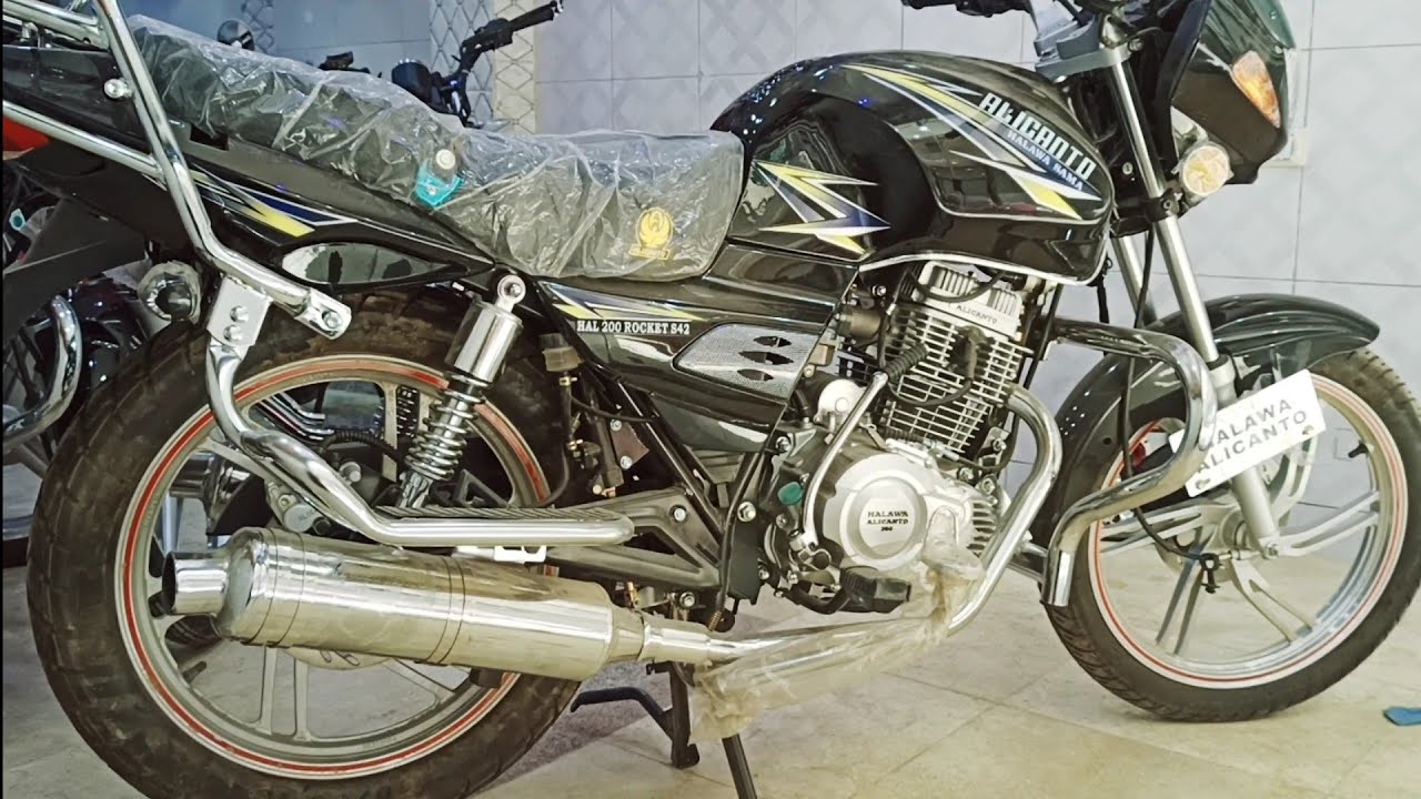 حلاوه تايجر 200 كل التفاصيل عنها والسعر  Halawa Tiger 200