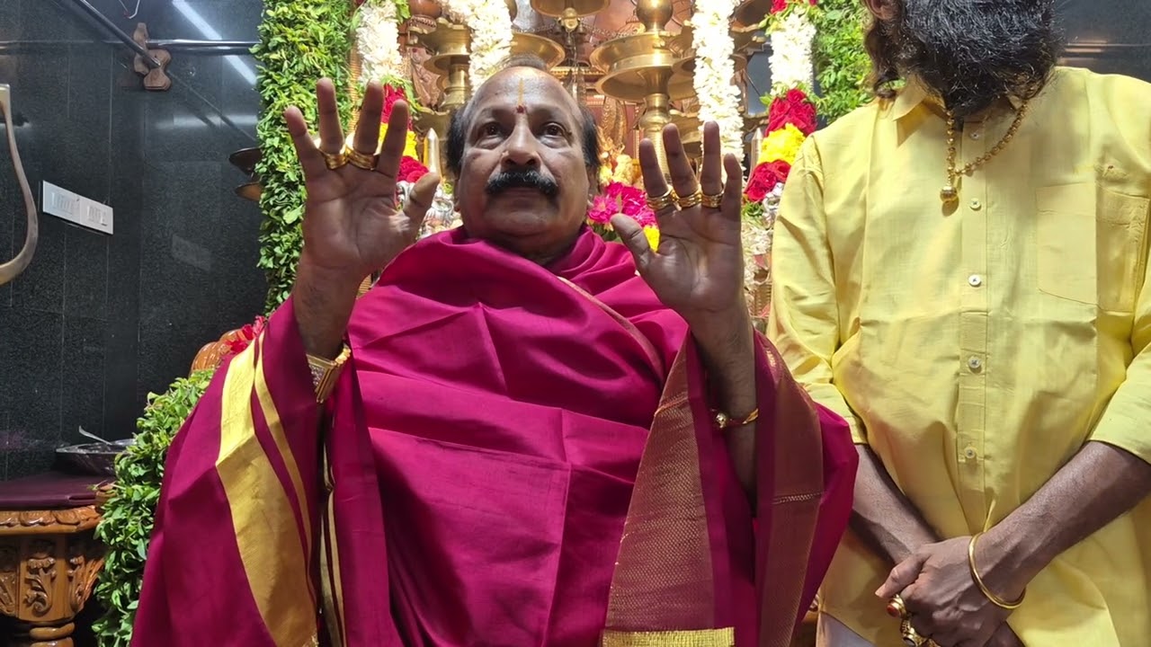 ఈరోజు స్వామి వారి దివ్య దర్శనం -1 #24/01/2026