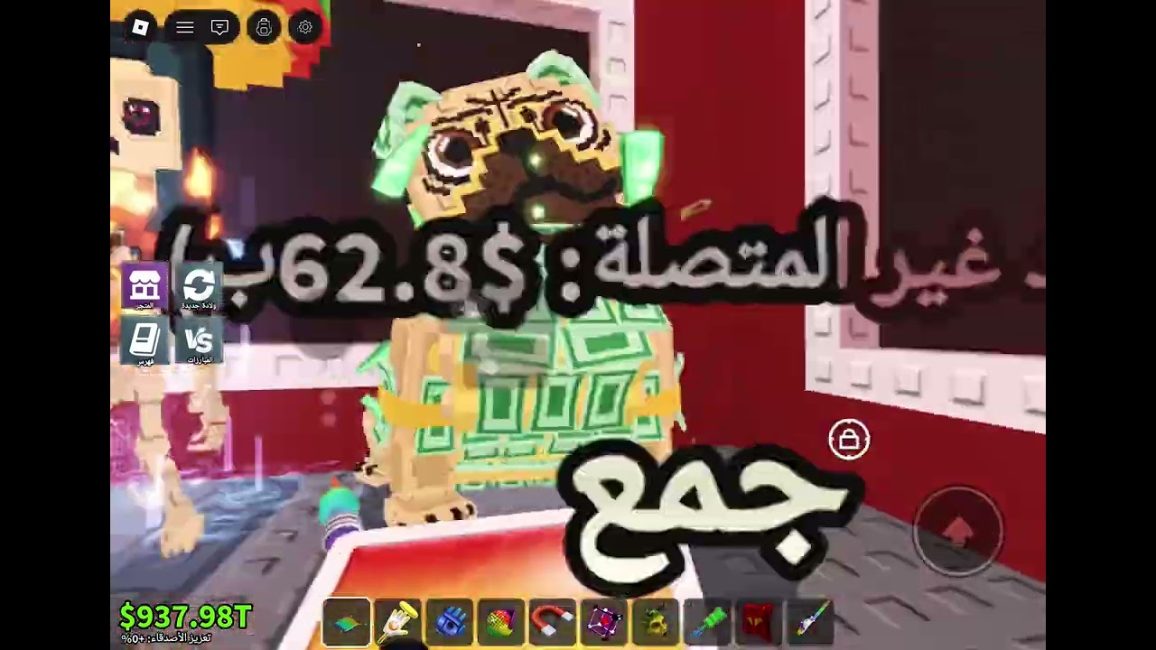 ياخوان اشتركوااا نبي نوصل ألف متابع عشان سحوباتتتت❤️