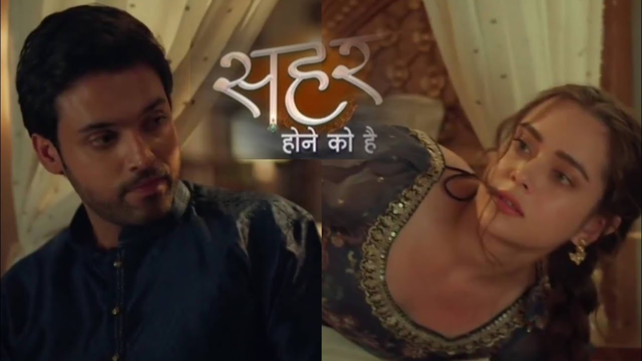 Seher Hone Ko Hai: Seher Helps Mahid & Calms Him