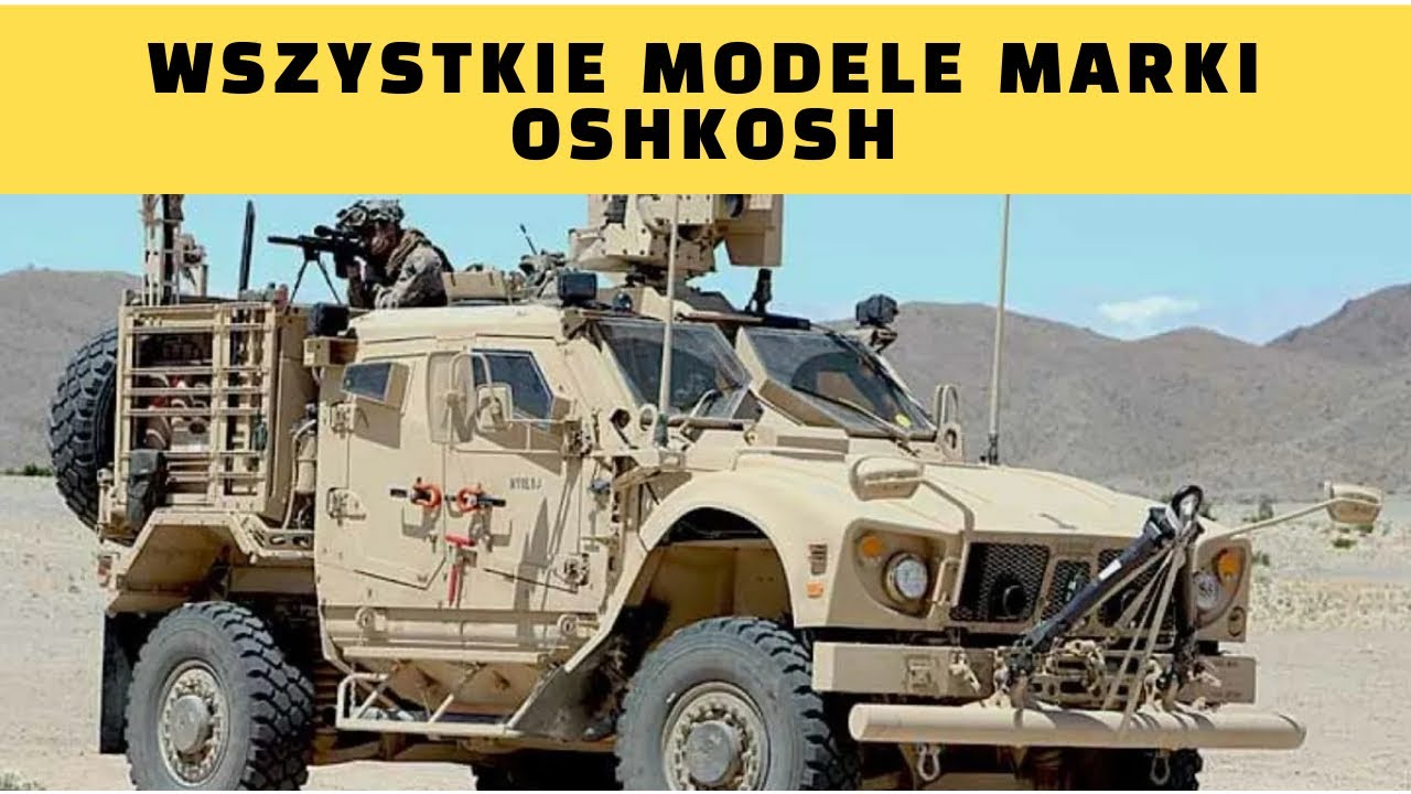 ВСЕ МОДЕЛИ OSHKOSH