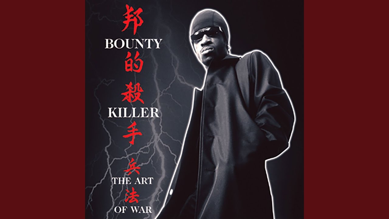 Killa Is A Killa