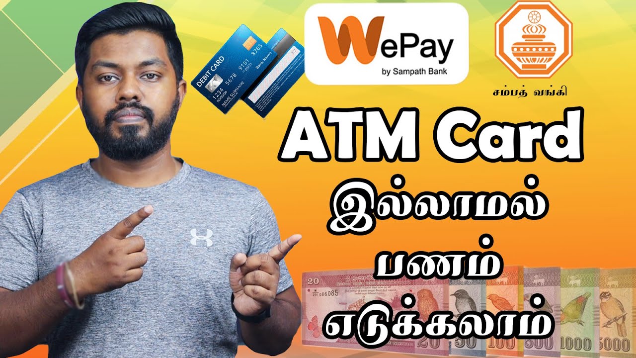 Touchless Cash Withdrawal Sampath bank |How to Use Sampath We Pay App Tamil Travel Tech Hari