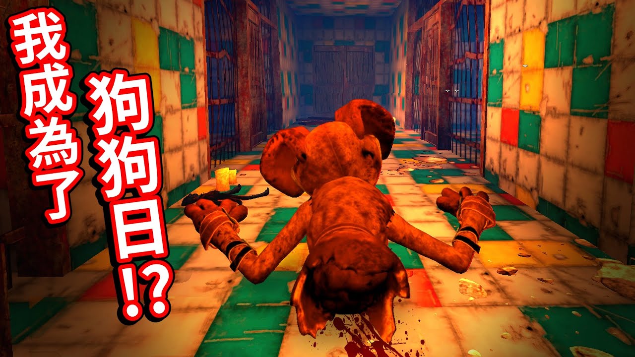 我在ROBLOX成為了【狗狗日】😈！還進行了一場超刺激的追逐戰🤣觀眾變成「恐怖微笑小伙伴」鑽進我的身體😱整個大廳被「第三章恐怖怪物」塞滿😨｜【Poppy Playtime 第三章】【至尊星】