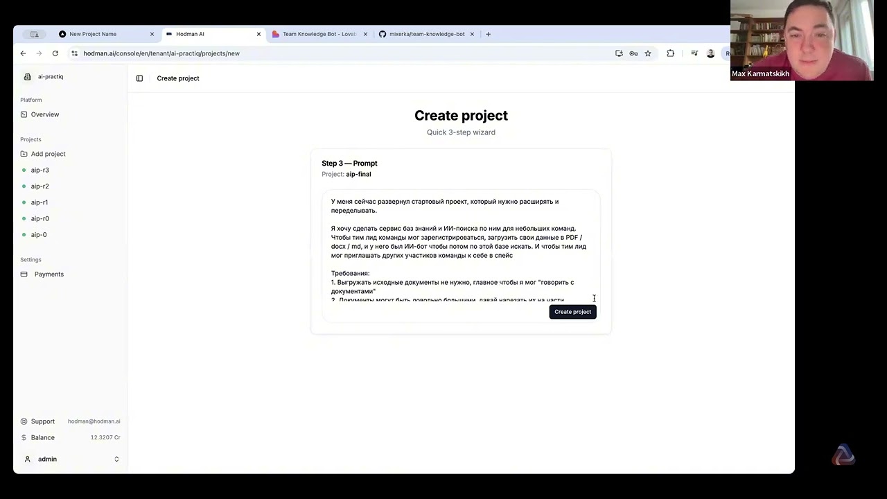 20 лет в разработке - и больше не пишет код