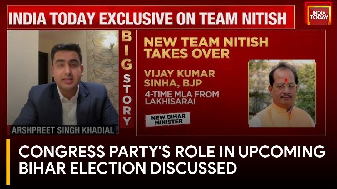 Will Congress Hold Together in Bihar Amidst Defection Rumours?