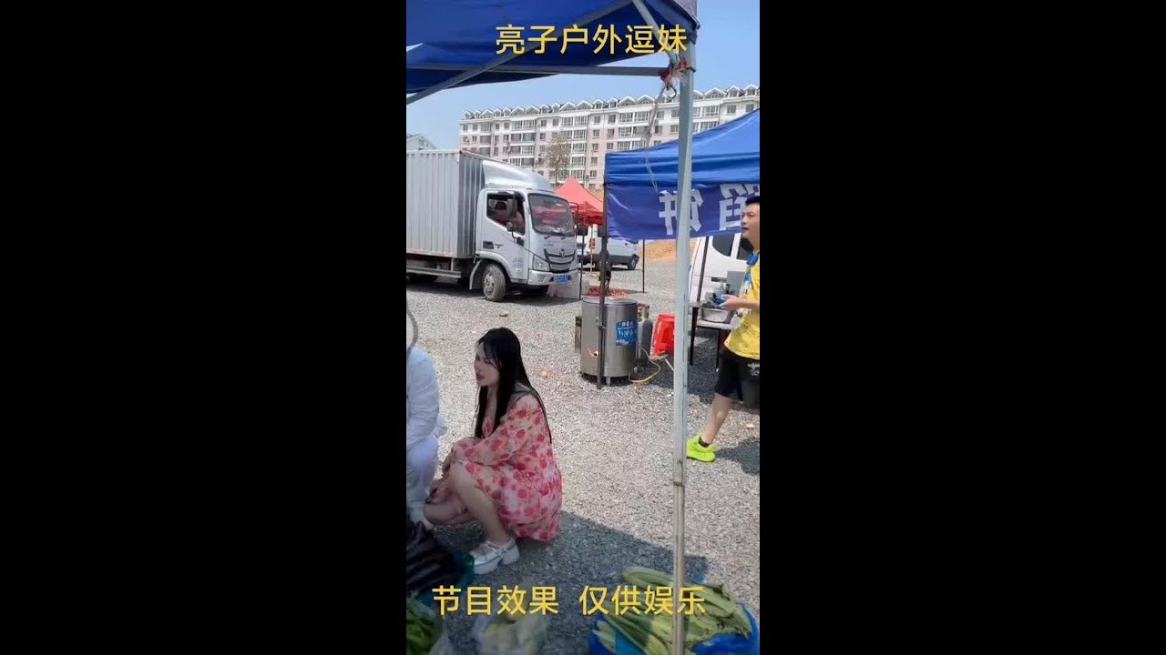 #迪拜沙特女装 #mado #我的阿勒泰绝美图片 #户外搞笑视频 #开心就是幸福