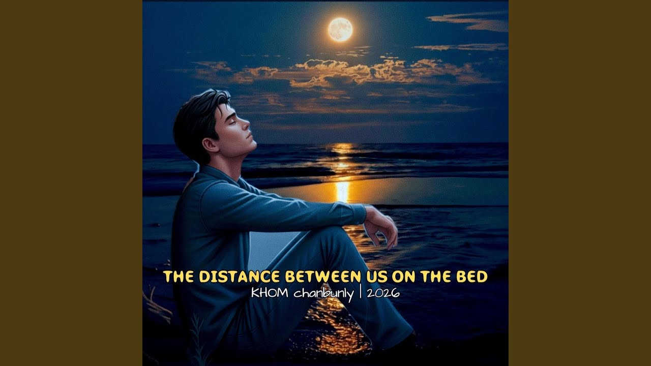 The Distance Between Us on the Bed