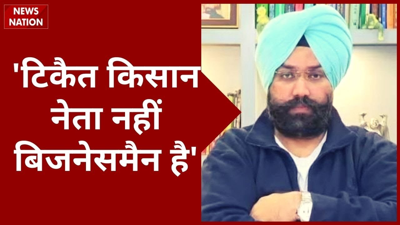 Farmers Protest : We must not block highways during protest, says Ramnik Mann, Kisan leader