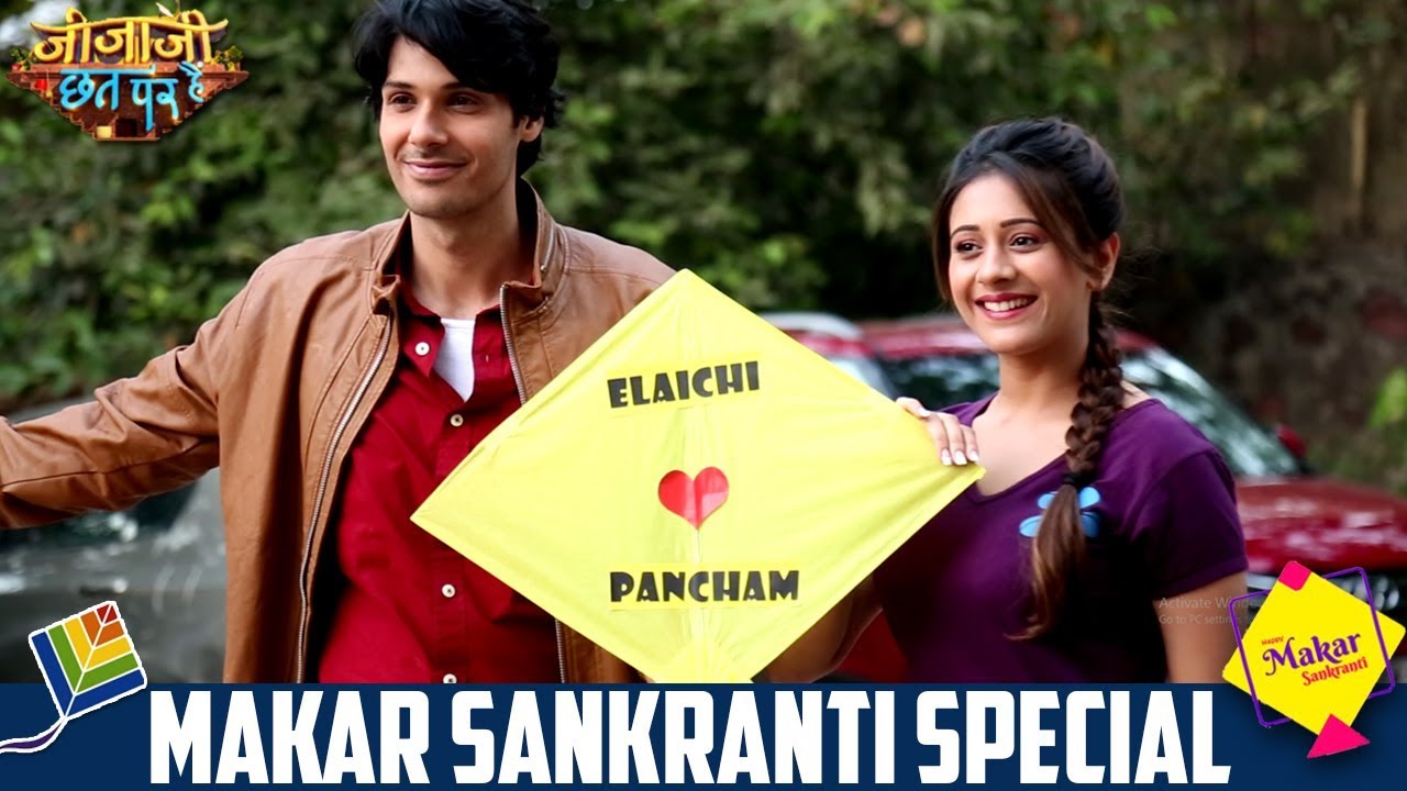 JCPH SAB TV: Romantic Makar Sankranti For Hiba Nawab & Nikhil Khurana aka  Elaichi & Pancham
