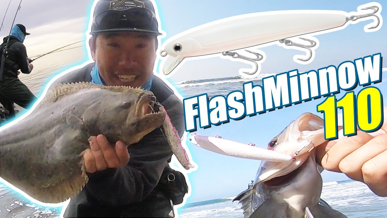 【California Surf Fishing】Flashminnow 110 - 2020 Jan to Sep Highlights【Benjie Kim】