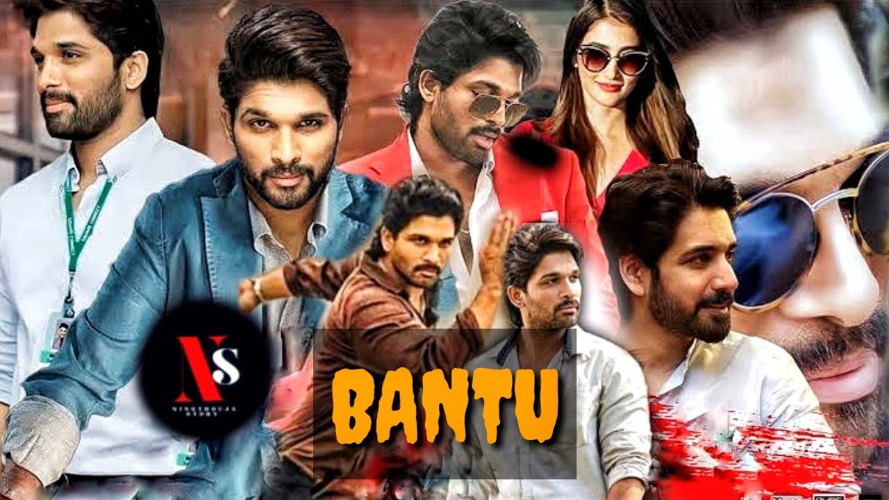BANTU | EXPLAINED IN MANIPURI | ALLU ARJUN, POOJA HEGDE  | BLOCKBUSTER MOVIE 2020 |