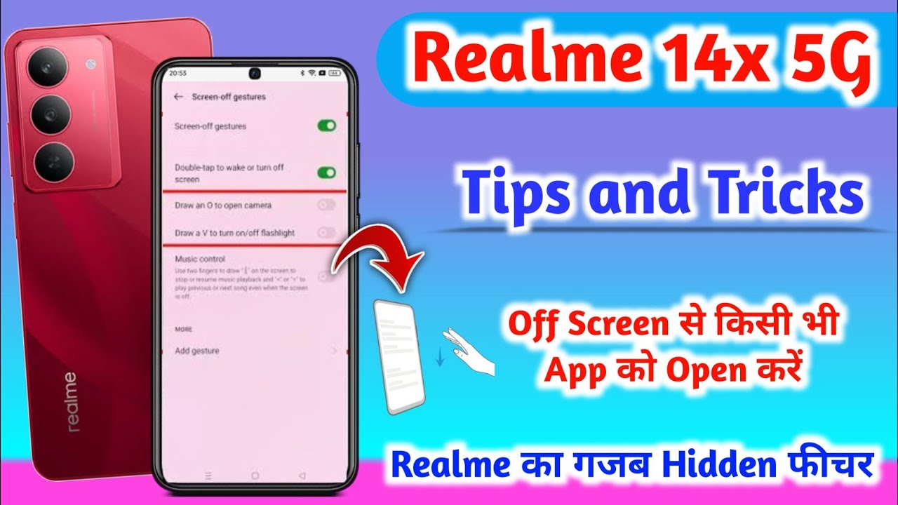 Realme 14x off screen gesture || Realme 14x Tips And Tricks || off screen gesture in realme 14x ||