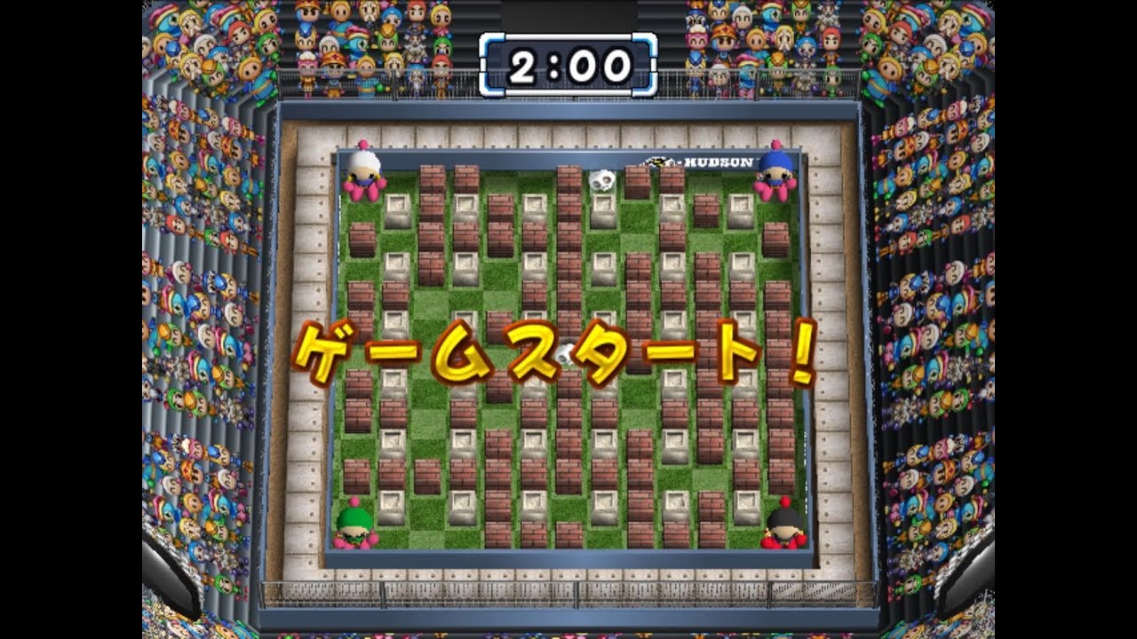 Bomberman Land 3 : Battle Game #1 - Single Player