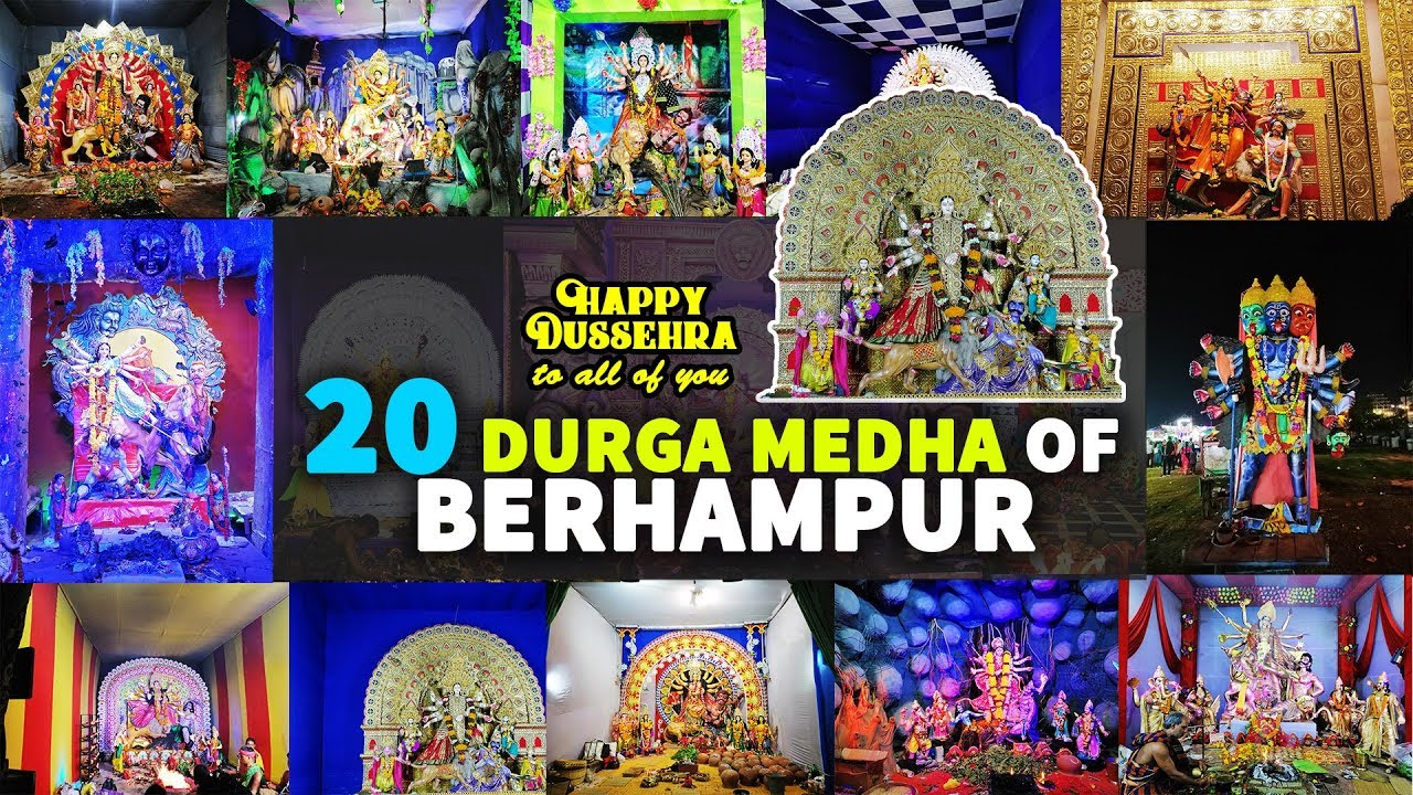 20 Durga Medha in 10 Minuts of Berhampur || Brahmapur Durga Puja || All About India