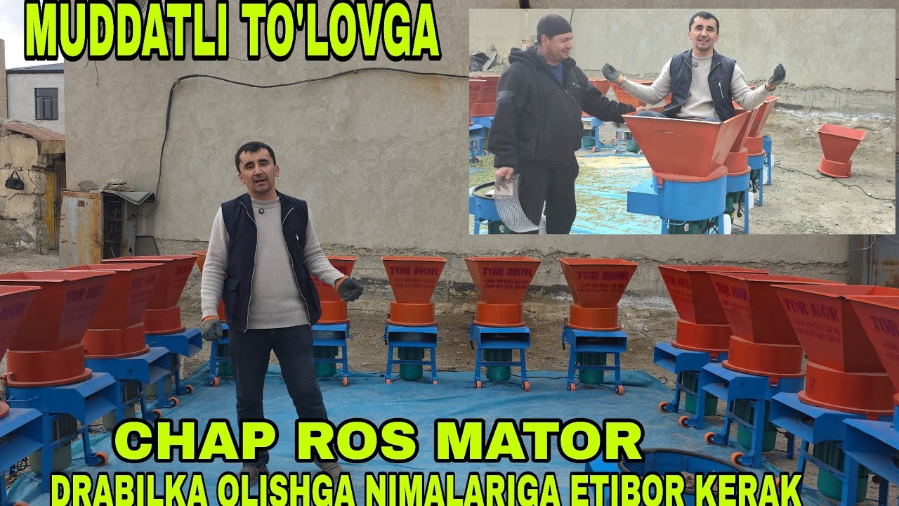 Abdumutal ukamiz uch yilda xalq ishonchini qozonib bo'ldi 26-fevral, 2026