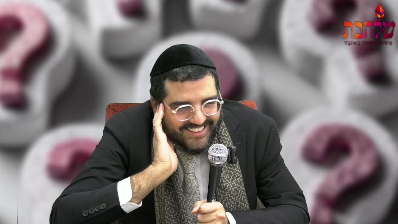 הרב אבידן סנדרוסי - כשיש אמונה אין שאלות! | שידור חי