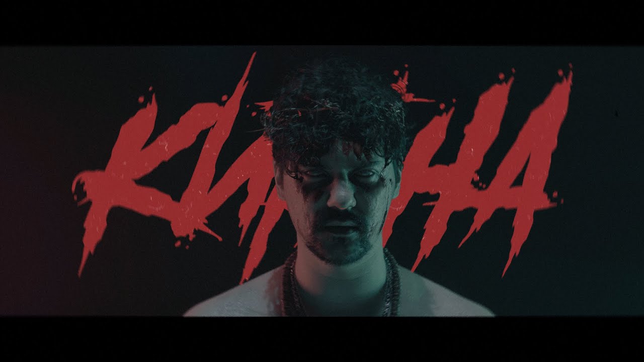 LeanJe - Китана