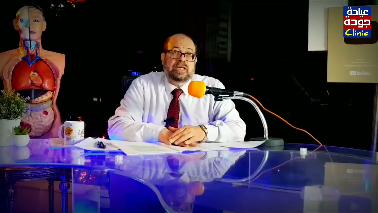 فوائد المشى والحركة وجلطات الأوعية الدموية | دكتور جودة محمد عواد