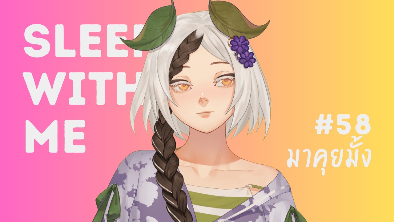 [🎮Gaming] A little to the left - จัดของยังไงให้ปวดหัว
