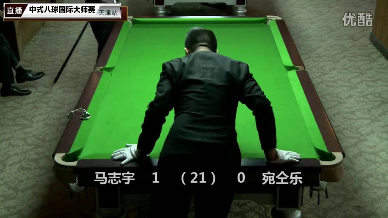 Ma Zhiyu VS Wan Tongle - World Chinese 8 Ball Masters Tour 2016-2017 Stage 1 Tianjin