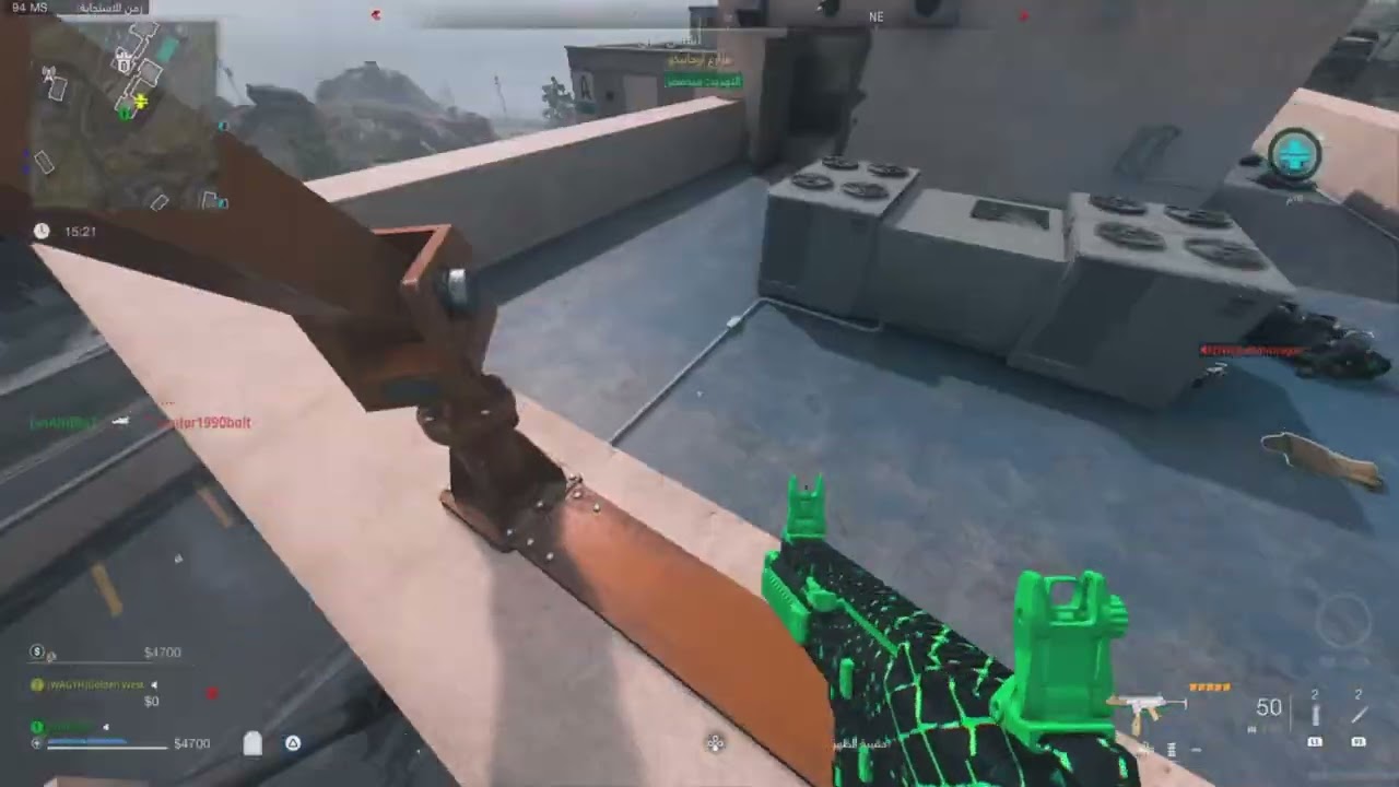 DMZ