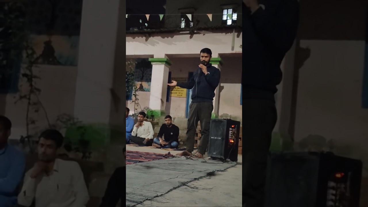 बाल संस्कारशाला बहादुरपुर में बच्चों के बीच अपनी बात रखते हुए। Ankit Sir. 