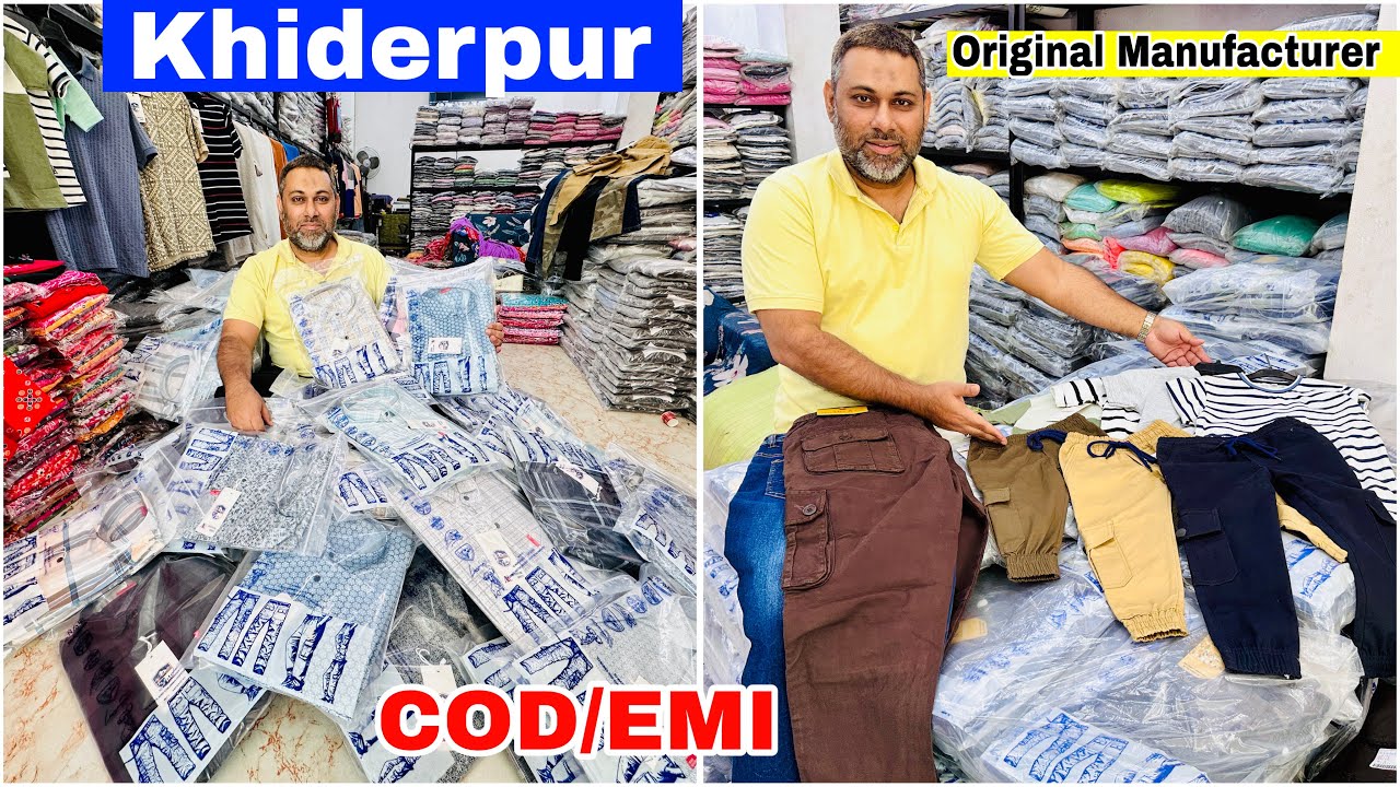 Biggest Joggers & T Shirt, Nighty Manufacturer Kolkata Khidirpur || COD, EMI