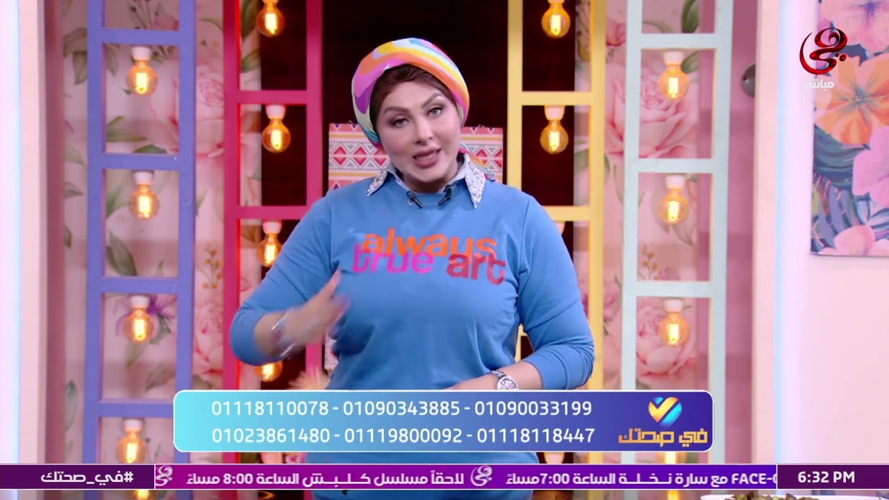اقوى كورس تخسيس هيقضي على الشهية والسكريات.. اعرفوا كل مميزاته من هبة العوضي