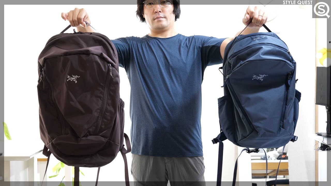 【ARC'TERYX】Mantis 26  2022年新モデルはとっても洗練されていた