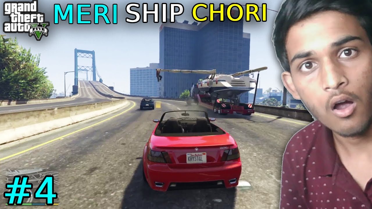 GTA 5 Mein Ship Chori Karke Police Se Bhaga 😱 Epic Chase & FightShip Chori Mission!