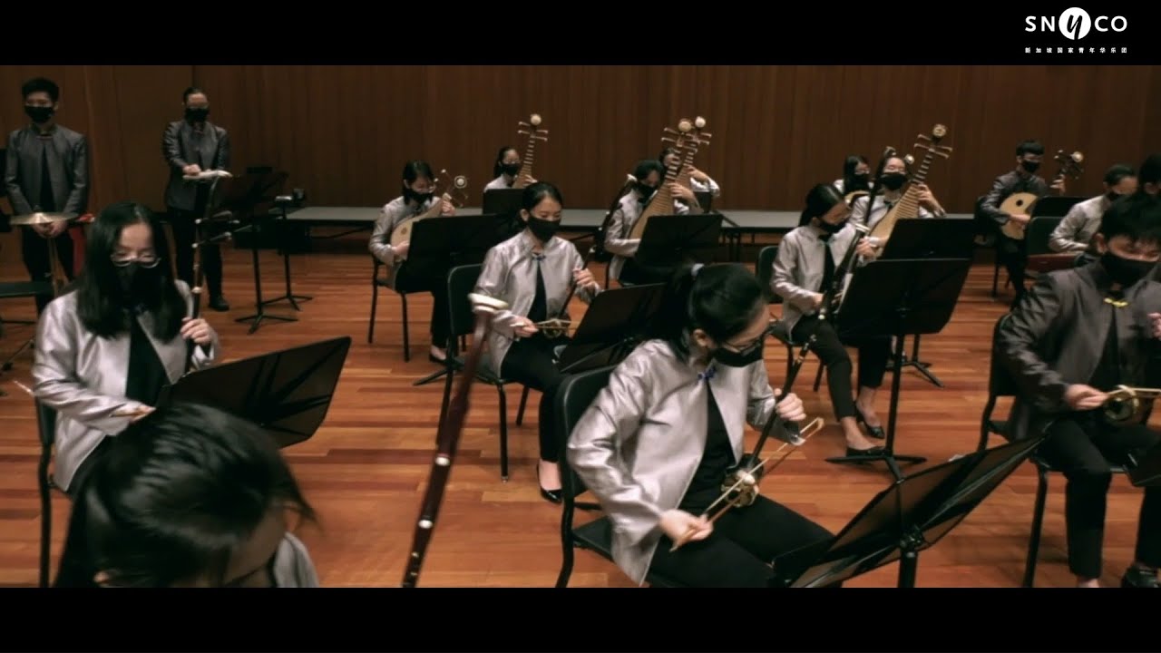 #SNYCOSoundbites #SNYCO音乐摘录 – Overture 《序曲奋勇前进》