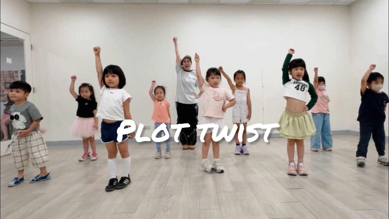 【SA Kids兒童街舞】Plot Twist (4-6Y)