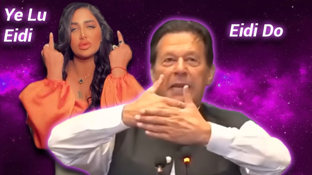 Eid Memes You Should Watch on Eid 2022