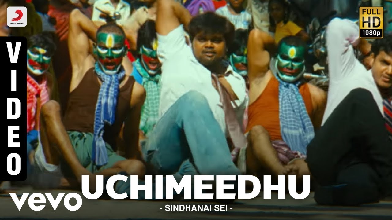 Sindhanai Sei - Uchimeedhu Video | SS Thaman