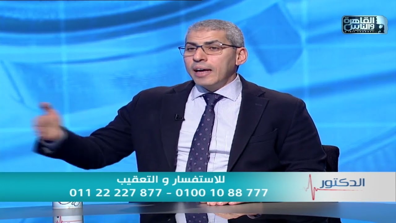 الدكتور| فنيات علاج تضخم البروستاتا والشائعات المنتشرة عنها مع دكتور انمار محمد حبيب