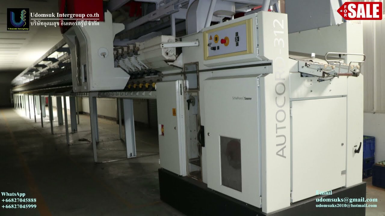 AUTOCORO 312 SE12, 2003 used open end SE-12 Schlafhorst textile machinery second hand Autocoro SE12