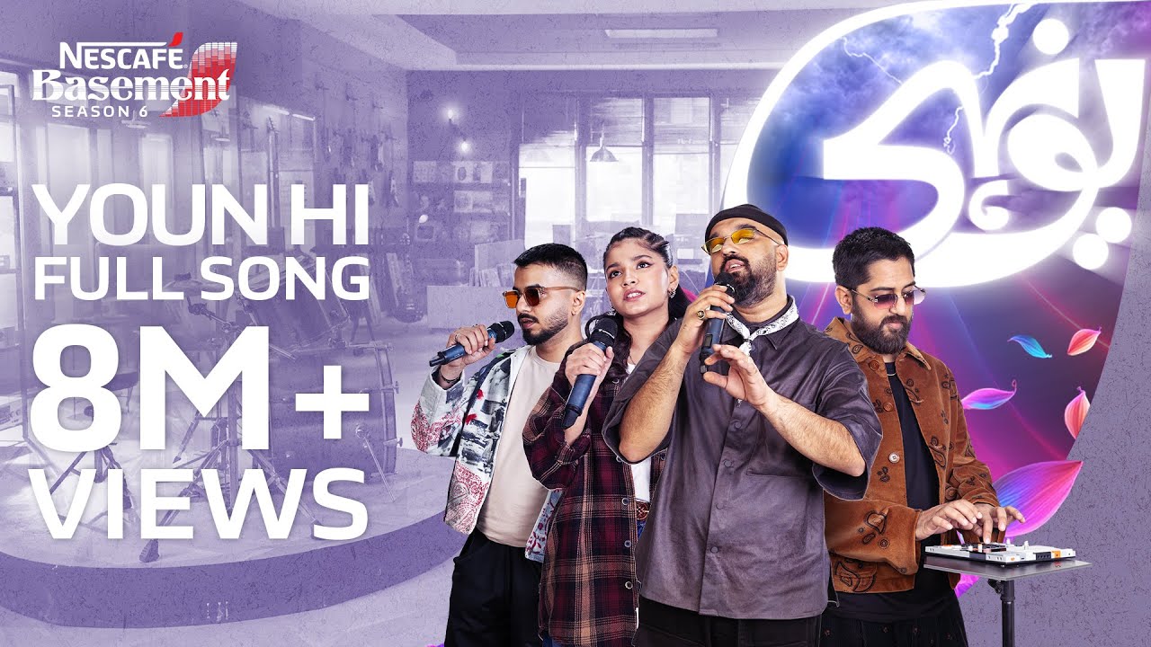 Youn Hi &ndash; Towers ft. Hadia Hashmi produced by Talal Qureshi| NESCAF&Eacute; Basement | Season 6 | 2025
