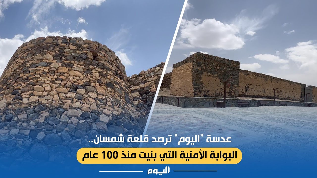 عدسة 