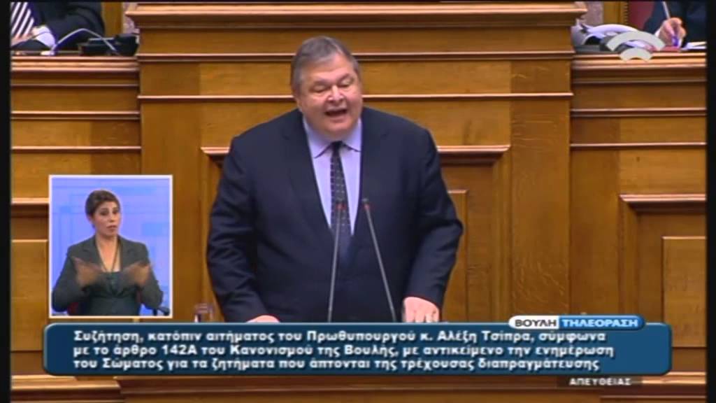 Ε. Βενιζέλος (Πρ.Κ.Ο. ΠΑΣΟΚ): Ενημέρωση για τρέχουσα διαπραγμάτευση (05/06/2015)