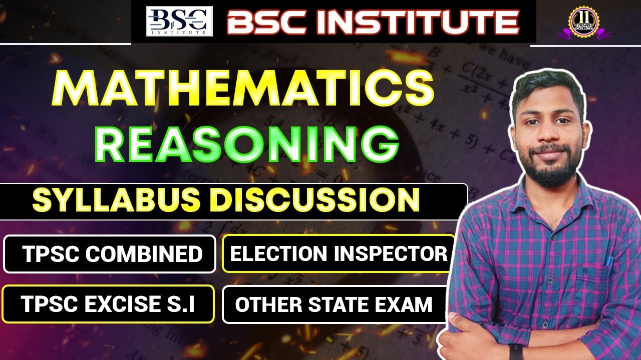 TPSC Combined Syllabus Discussion
