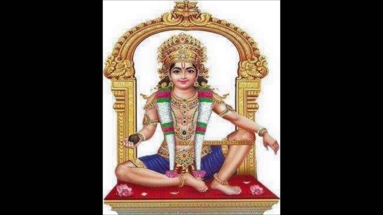 Sastha dhyanam (Sooktham) - Vedaclass ganesh