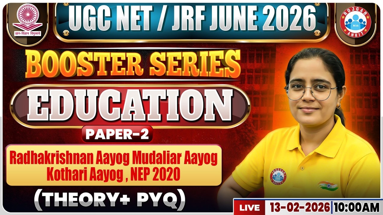 UGC NET JRF Education 2026 | Radhakrishnan Aayog Mudaliar Aayog | NET/JRF Education Booster Class