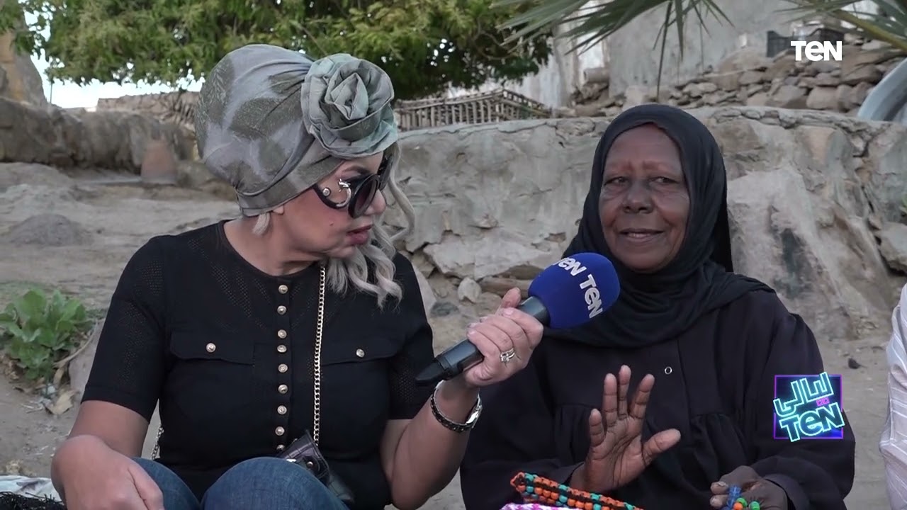 الست النوبية قوية وكلها طاقة إيجابية.. لقاء خاص مع سيدتان من النوبة